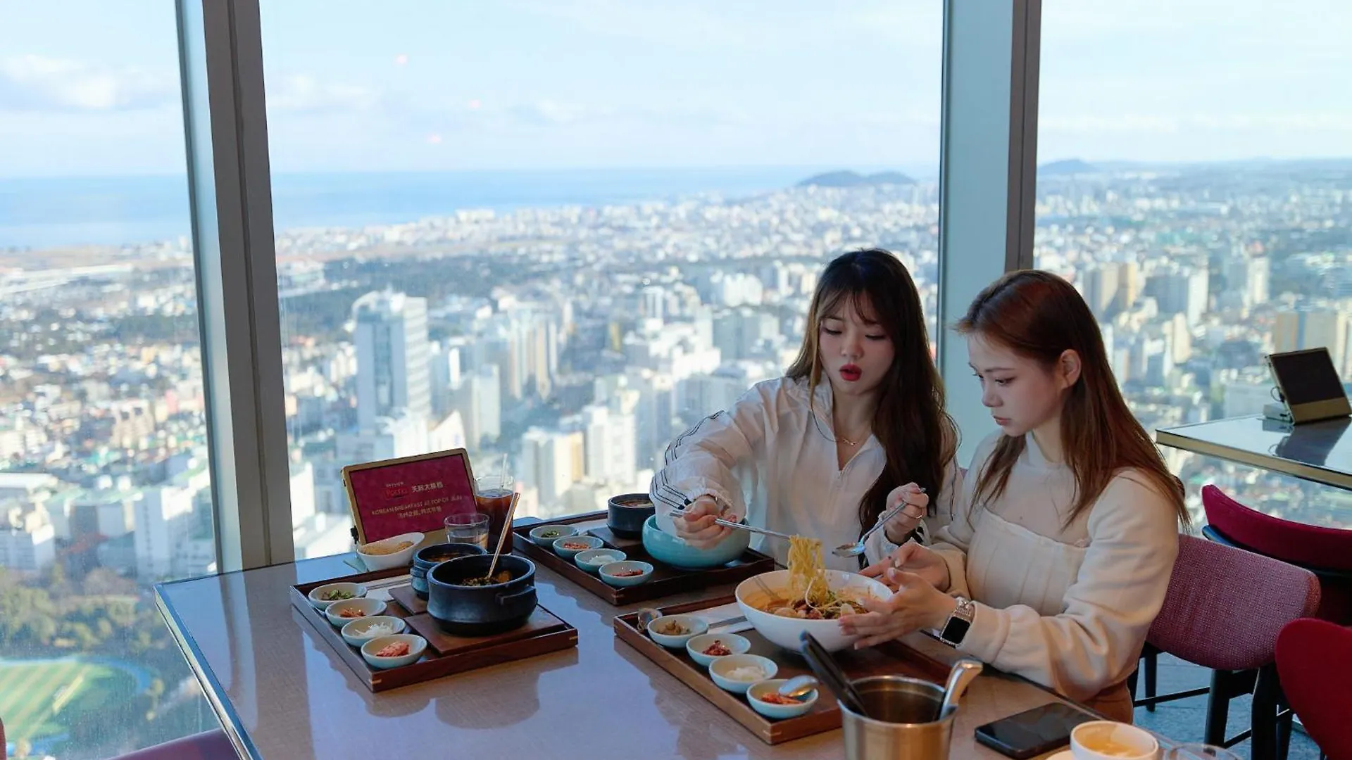 Grand Hyatt Jeju Hotel South Korea