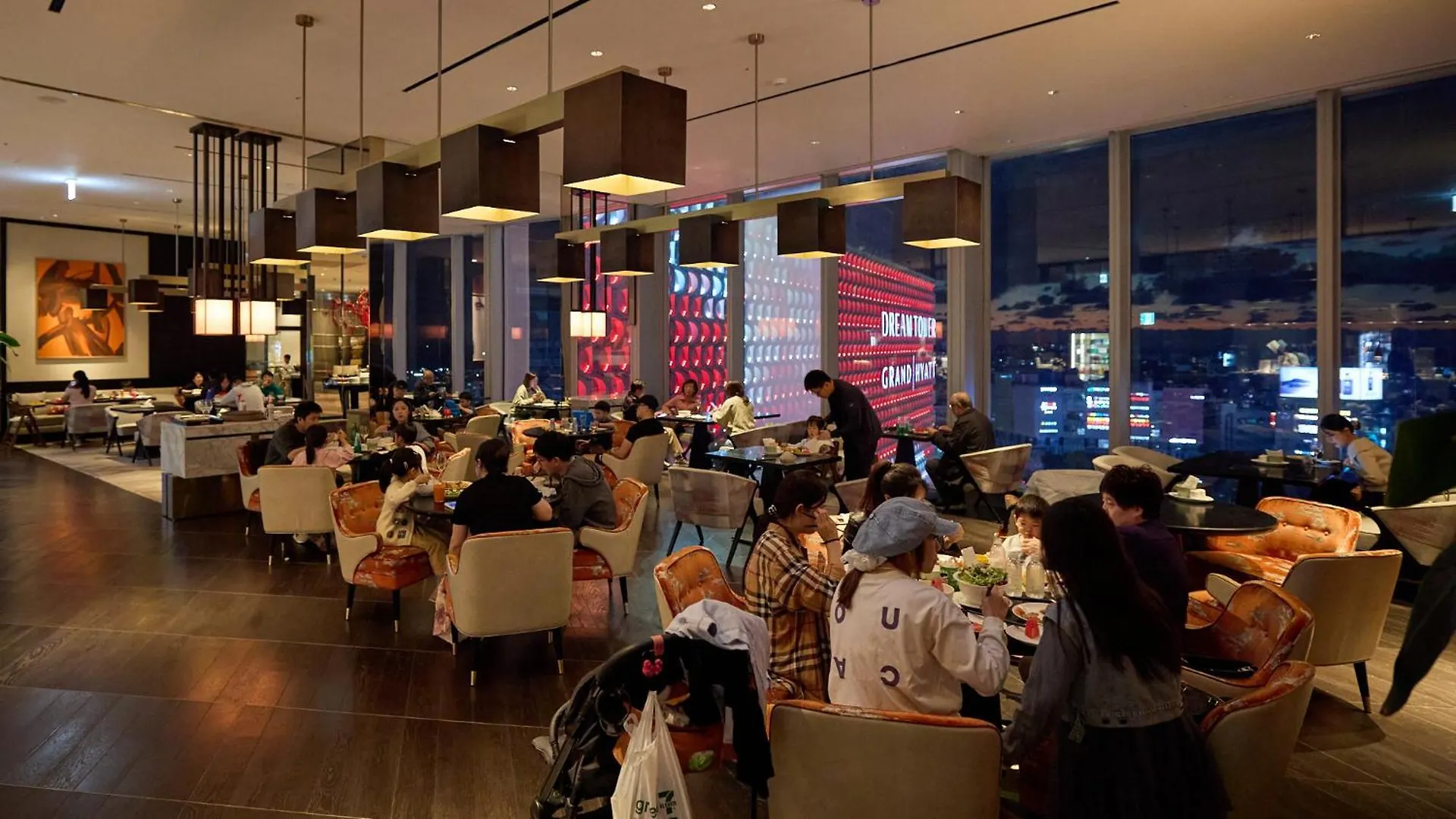 Grand Hyatt Jeju Hotel 5*,